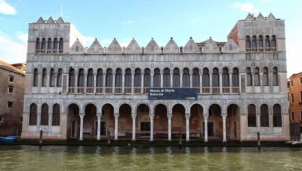 Il museo di Storia Naturale