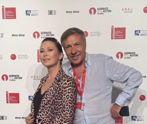 "Shemyakin", film di Anatoly Balchev, alla Mostra nella cornice di "Isola di Edipo"